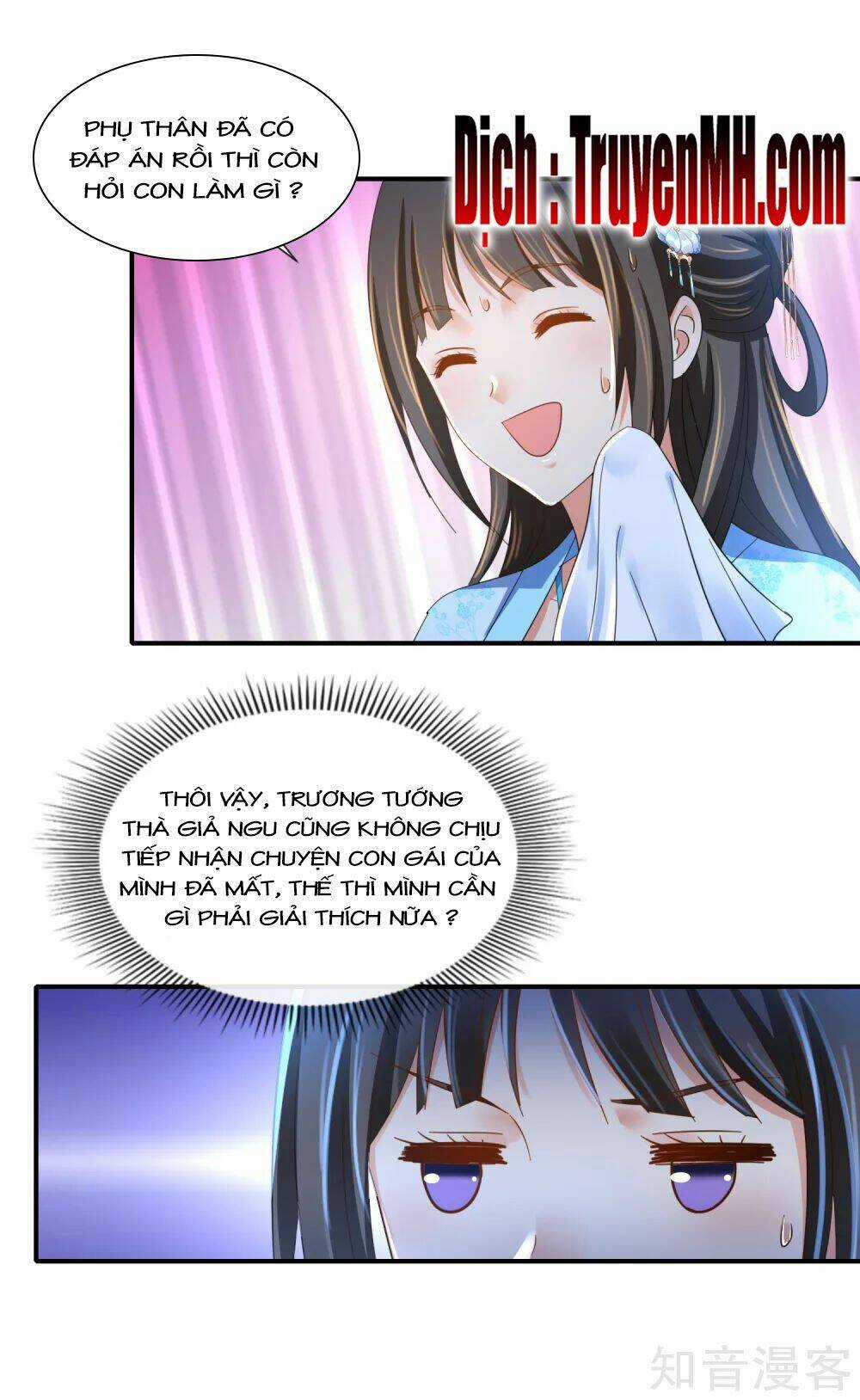 Lãnh Cung Phế Hậu Muốn Nghịch Thiên Chapter 156 trang 1
