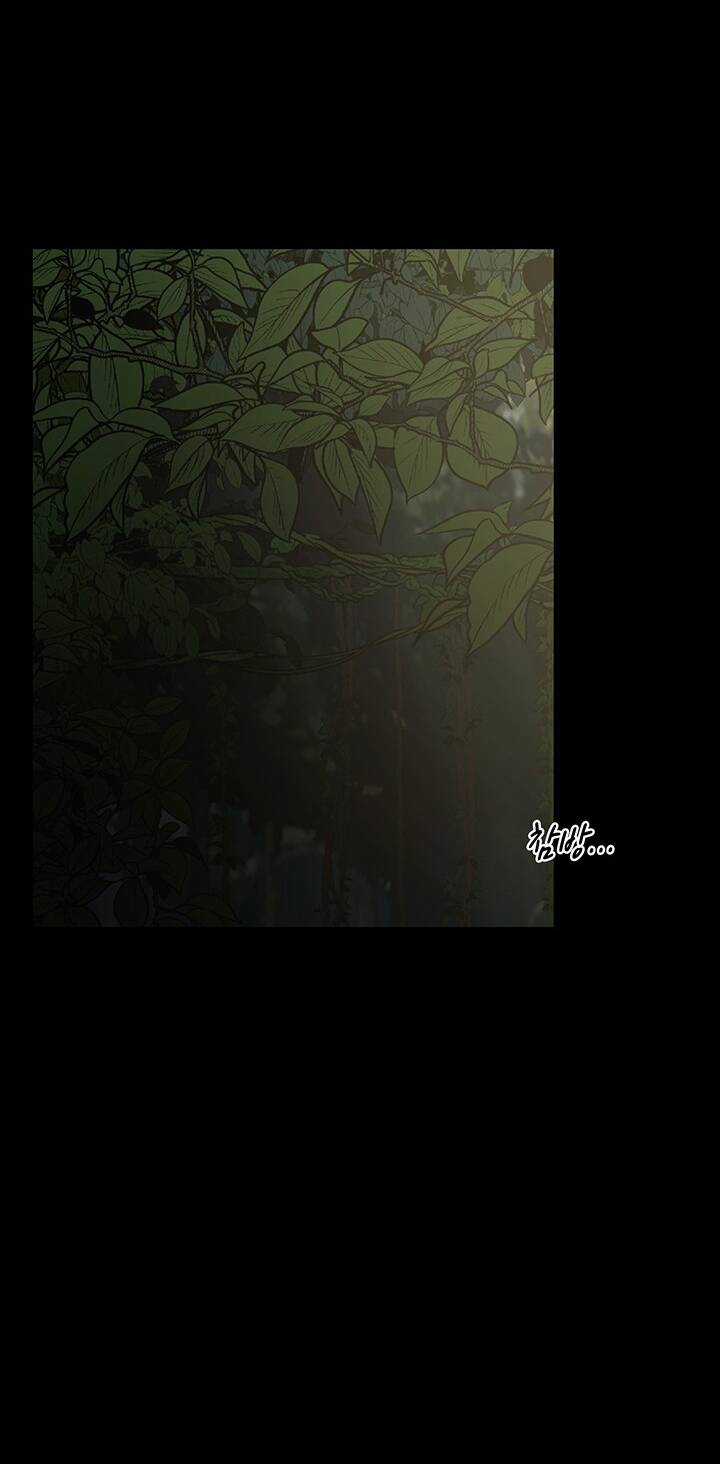 Lãnh Địa Totem Chapter 92.2 trang 10