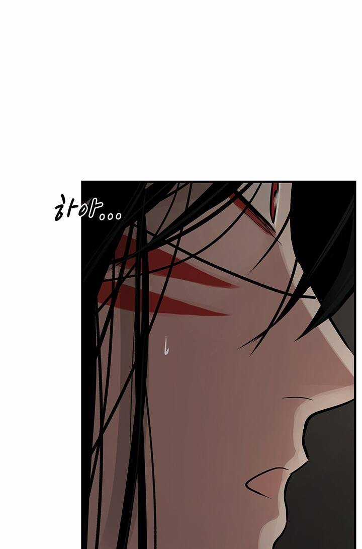 Lãnh Địa Totem Chapter 92.2 trang 58