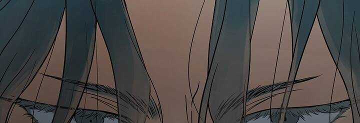 Lãnh Địa Totem Chapter 93.2 trang 50