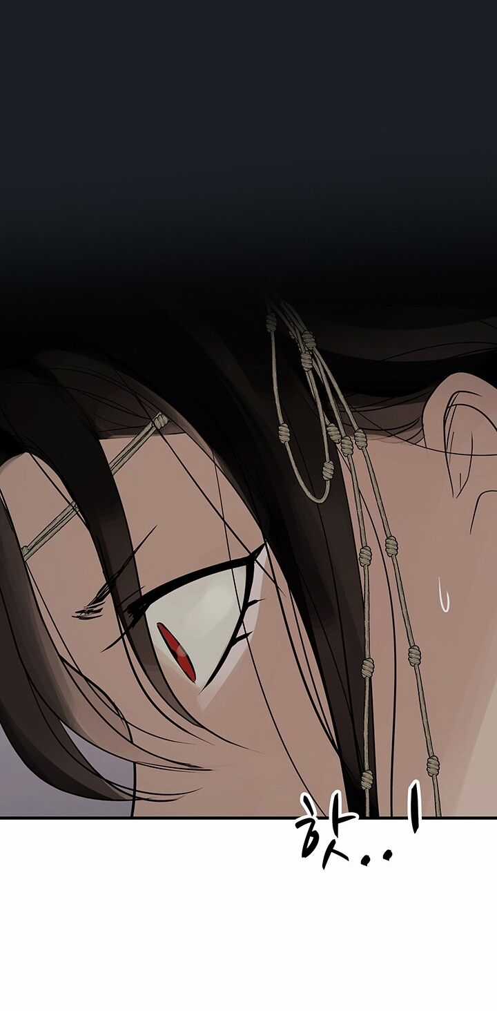 Lãnh Địa Totem Chapter 95.1 trang 20