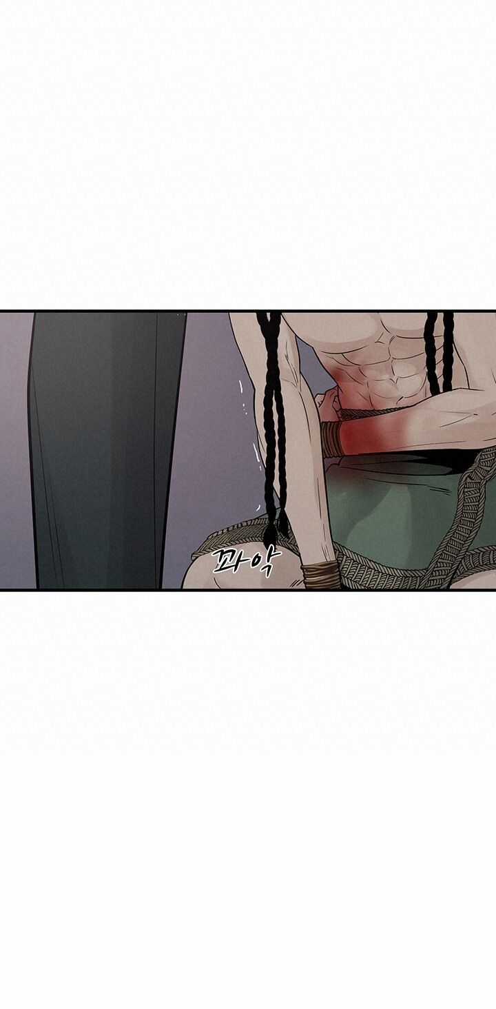 Lãnh Địa Totem Chapter 95.1 trang 21