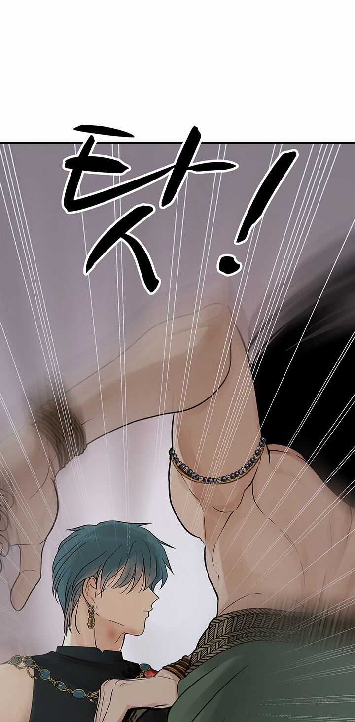 Lãnh Địa Totem Chapter 95.1 trang 22