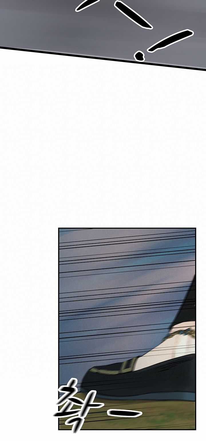 Lãnh Địa Totem Chapter 95.2 trang 16