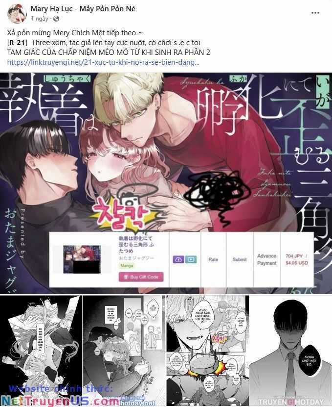 Lãnh Địa Totem Chapter 96.1 trang 10