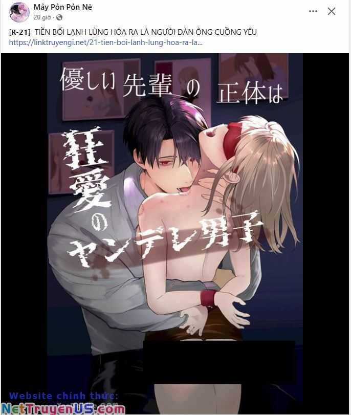 Lãnh Địa Totem Chapter 96.1 trang 12