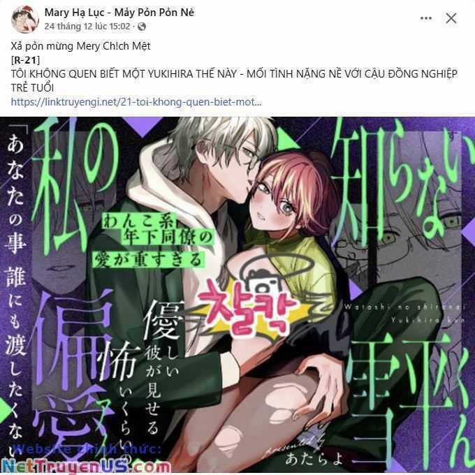 Lãnh Địa Totem Chapter 96.1 trang 7