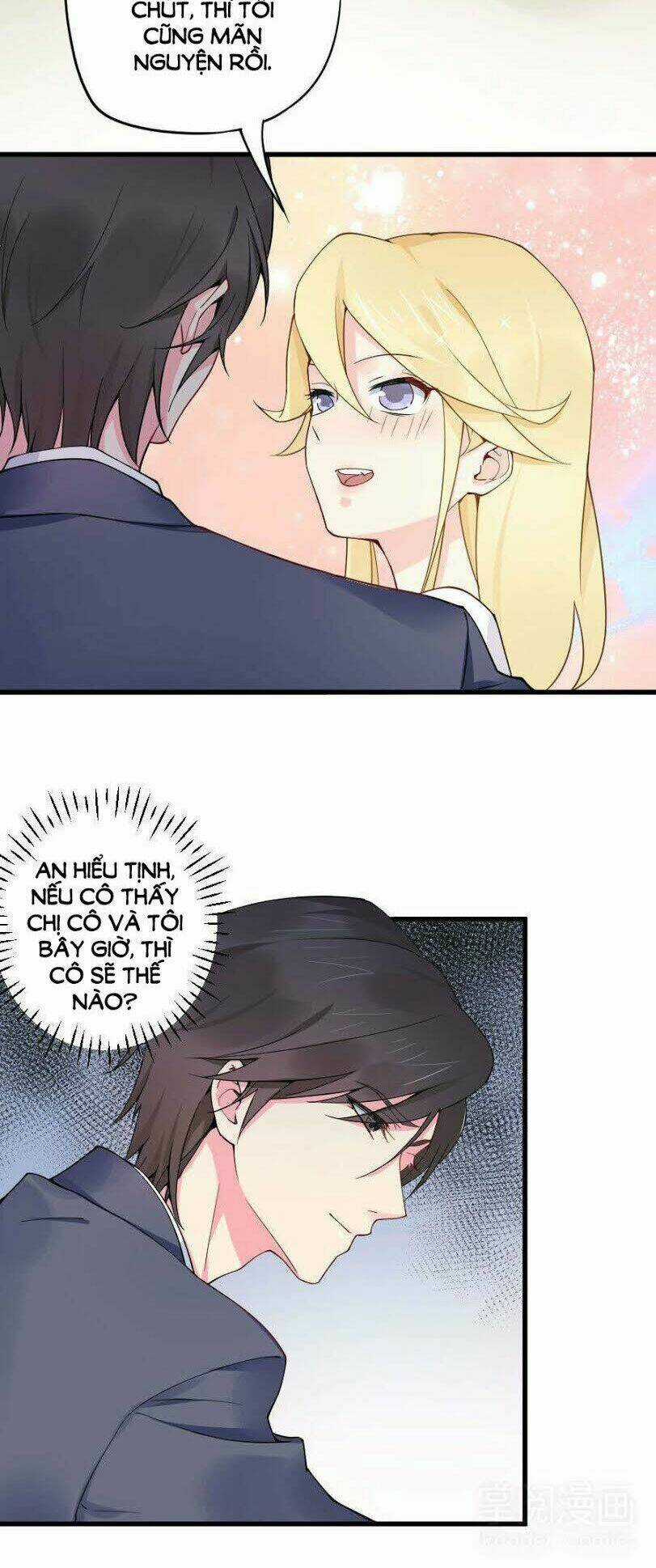 Lãnh Huyết Tổng Tài Đích Tâm Kiên Thê Chapter 17 trang 9