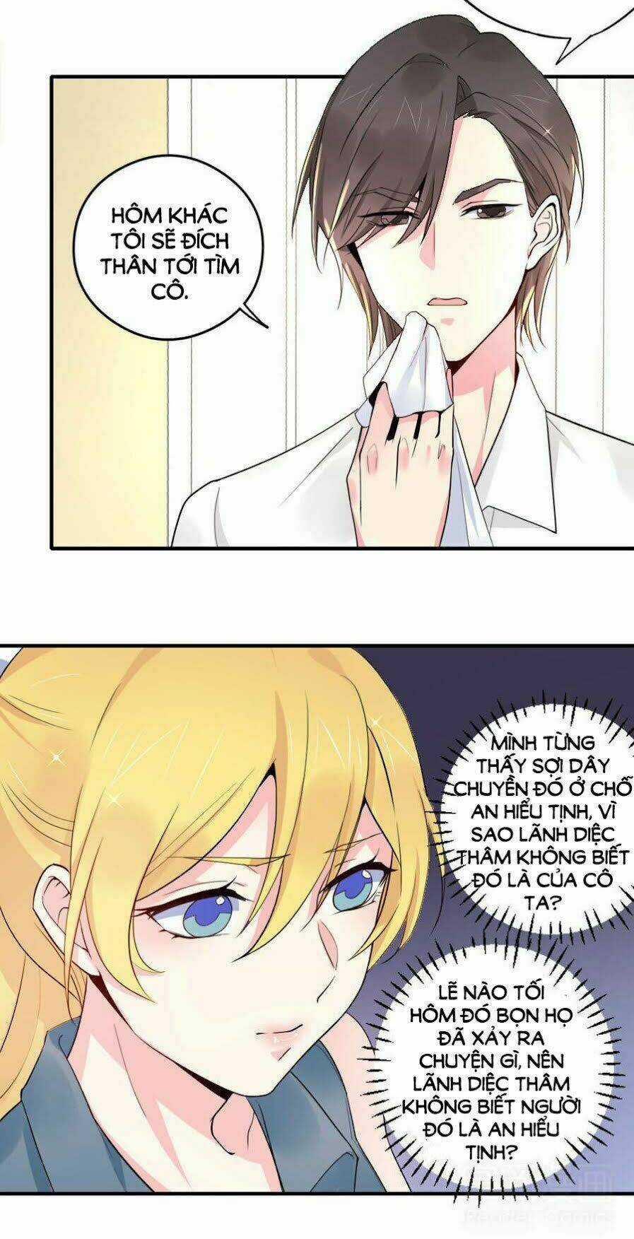 Lãnh Huyết Tổng Tài Đích Tâm Kiên Thê Chapter 32 trang 24