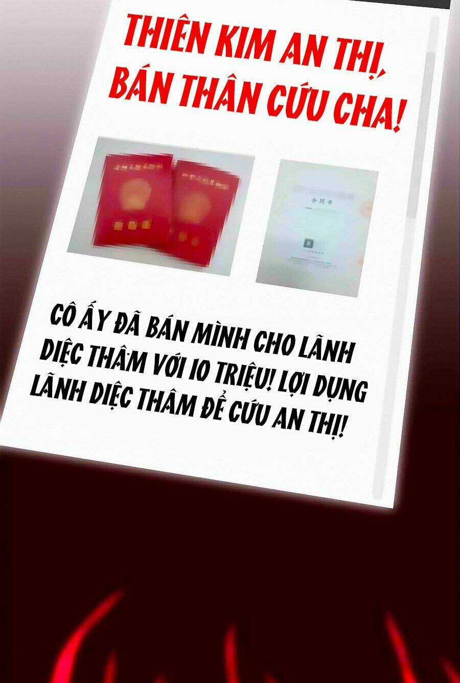 Lãnh Huyết Tổng Tài Đích Tâm Kiên Thê Chapter 36 trang 13