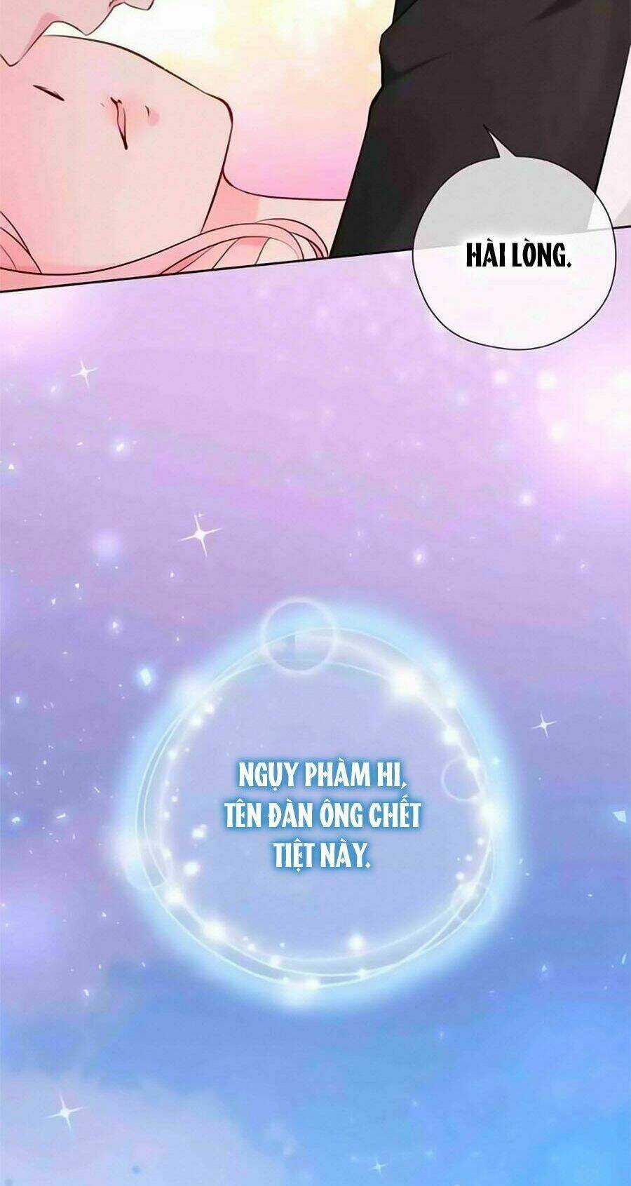 Lãnh Huyết Tổng Tài Đích Tâm Kiên Thê Chapter 37 trang 14