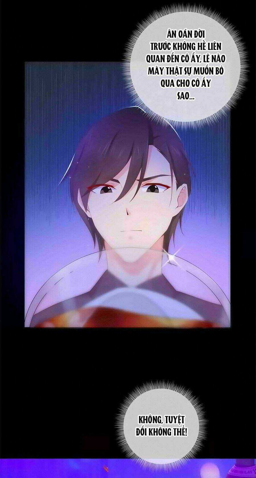 Lãnh Huyết Tổng Tài Đích Tâm Kiên Thê Chapter 41 trang 27