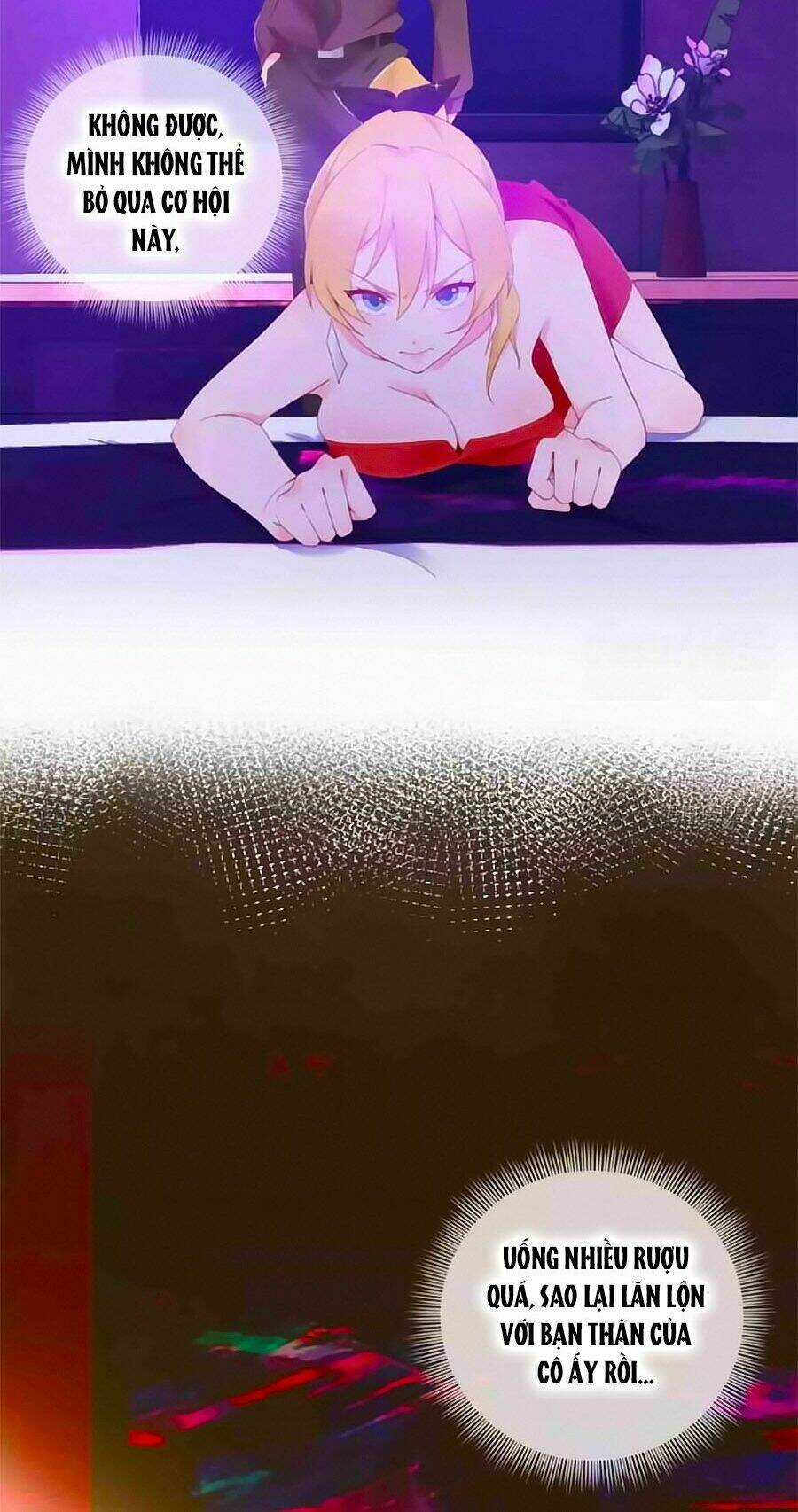 Lãnh Huyết Tổng Tài Đích Tâm Kiên Thê Chapter 42 trang 12