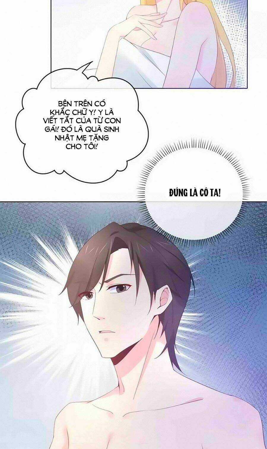 Lãnh Huyết Tổng Tài Đích Tâm Kiên Thê Chapter 42 trang 17