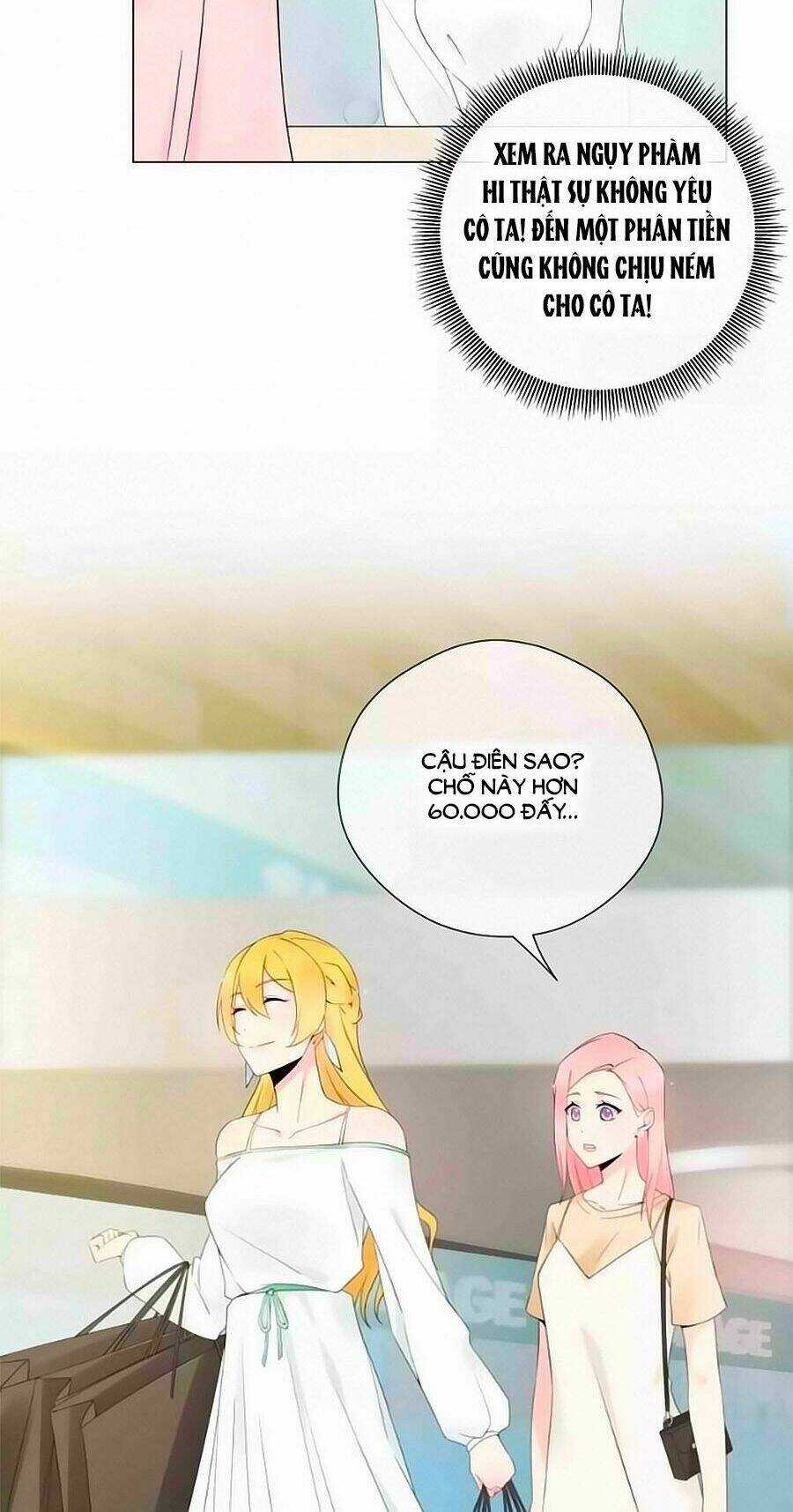 Lãnh Huyết Tổng Tài Đích Tâm Kiên Thê Chapter 43 trang 15