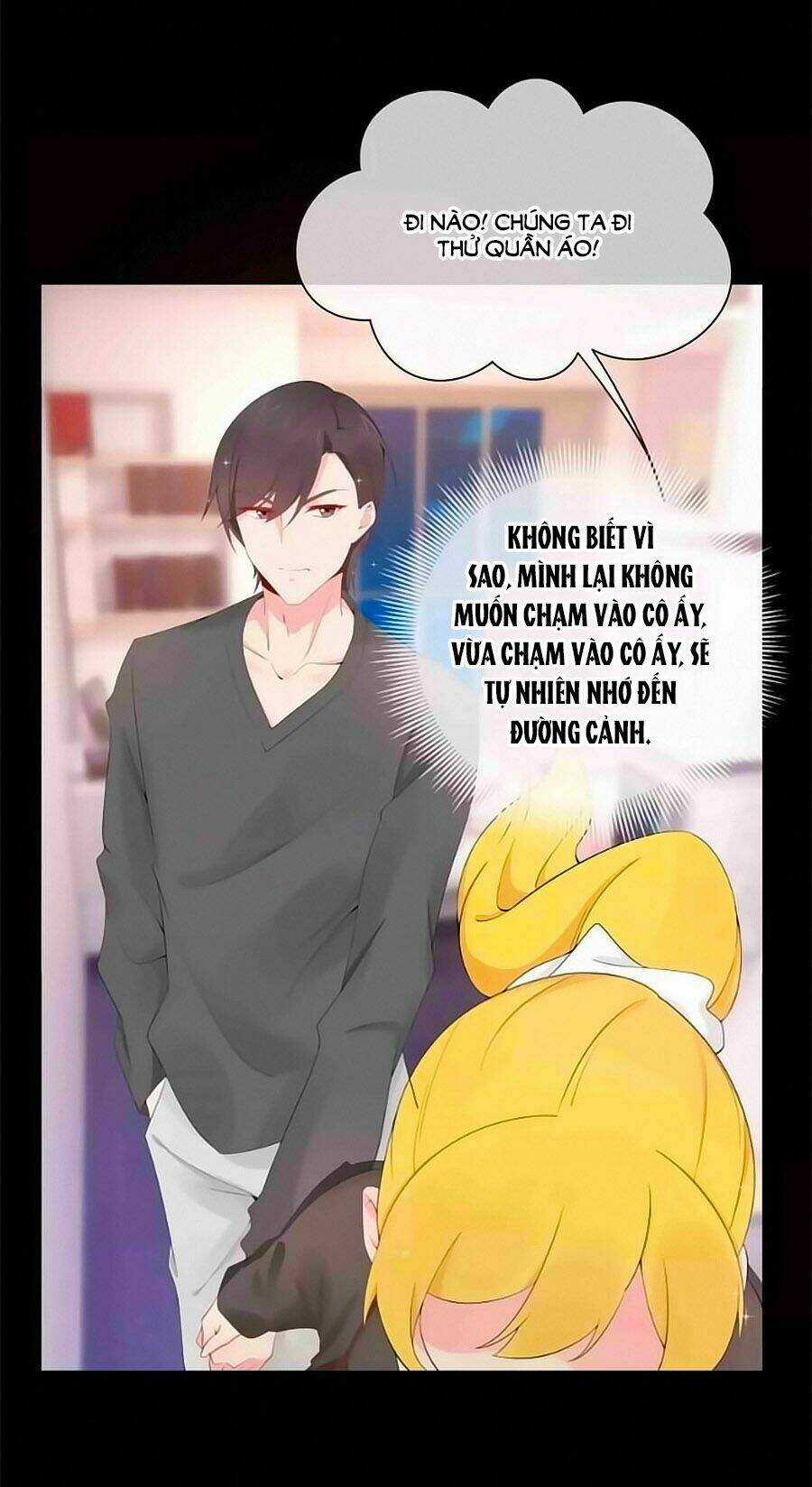 Lãnh Huyết Tổng Tài Đích Tâm Kiên Thê Chapter 45 trang 16