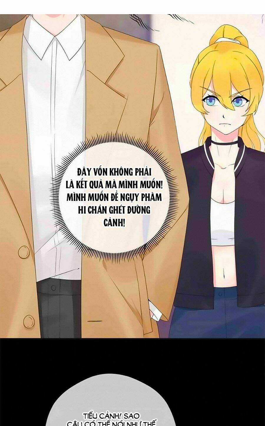 Lãnh Huyết Tổng Tài Đích Tâm Kiên Thê Chapter 46 trang 32