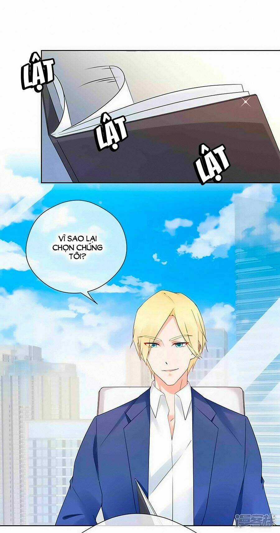 Lãnh Huyết Tổng Tài Đích Tâm Kiên Thê Chapter 56 trang 16