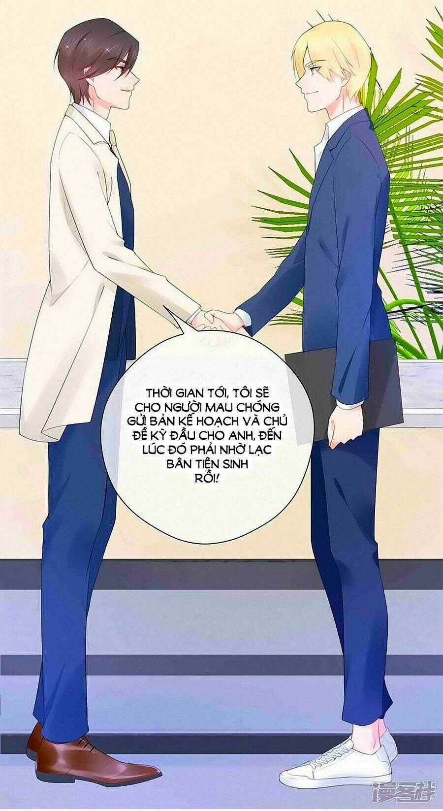 Lãnh Huyết Tổng Tài Đích Tâm Kiên Thê Chapter 56 trang 21