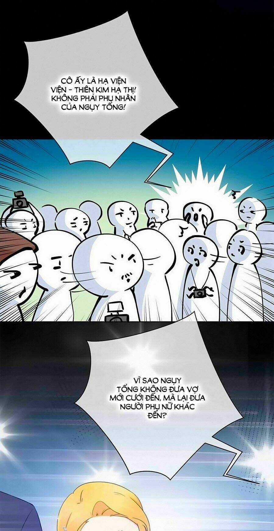 Lãnh Huyết Tổng Tài Đích Tâm Kiên Thê Chapter 57 trang 13