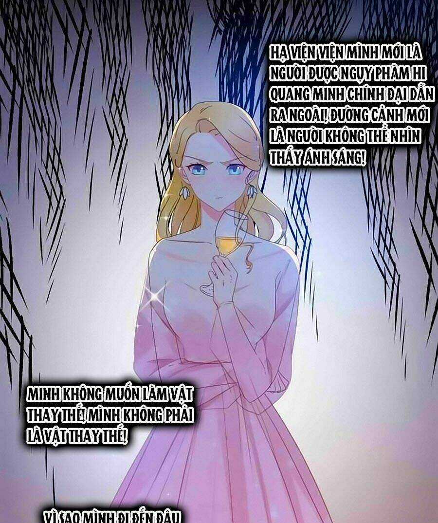 Lãnh Huyết Tổng Tài Đích Tâm Kiên Thê Chapter 57 trang 19