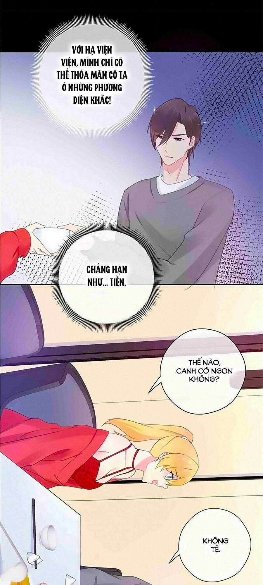 Lãnh Huyết Tổng Tài Đích Tâm Kiên Thê Chapter 59 trang 16