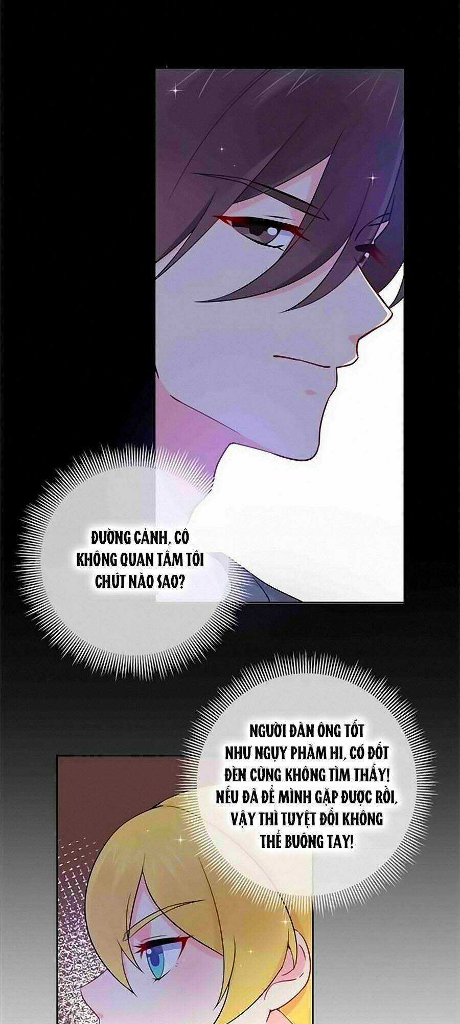 Lãnh Huyết Tổng Tài Đích Tâm Kiên Thê Chapter 59 trang 22