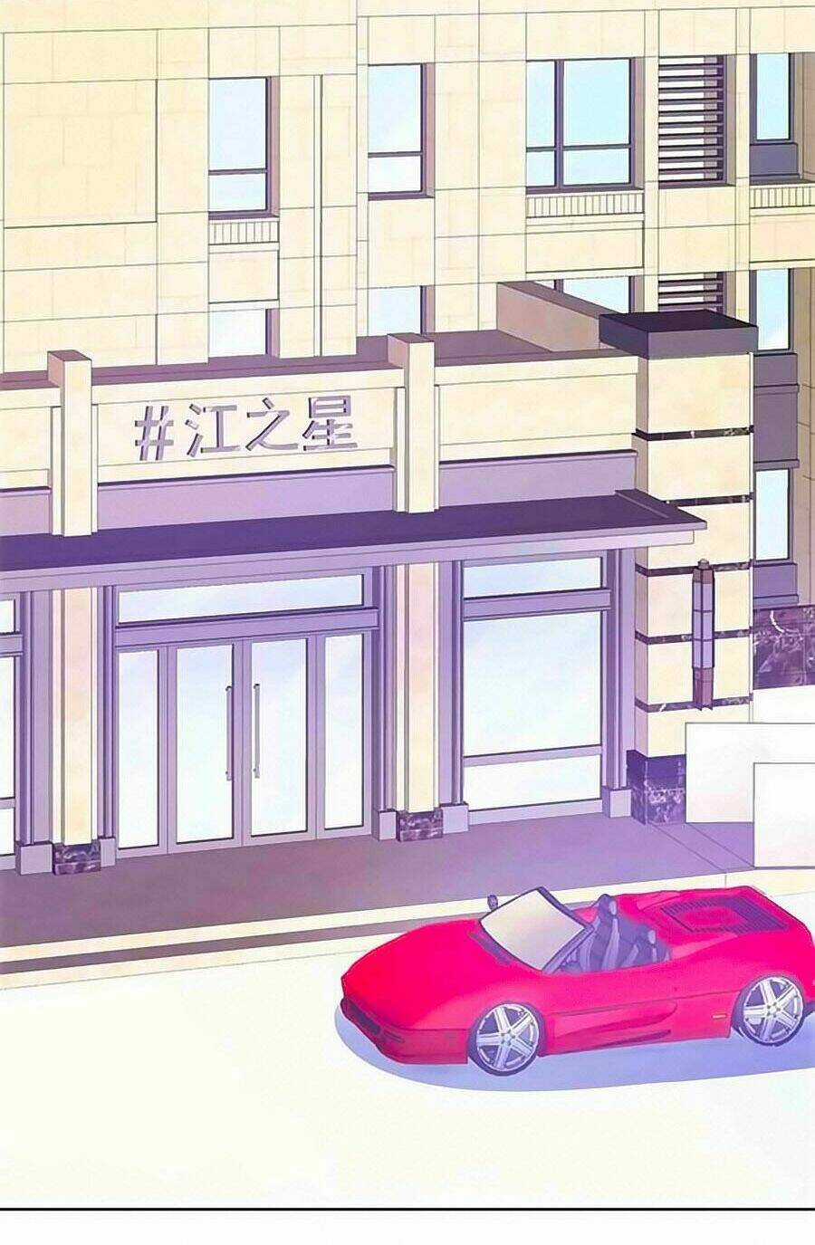 Lãnh Huyết Tổng Tài Đích Tâm Kiên Thê Chapter 63 trang 19