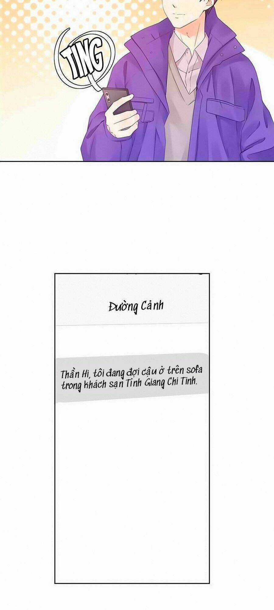 Lãnh Huyết Tổng Tài Đích Tâm Kiên Thê Chapter 63 trang 32