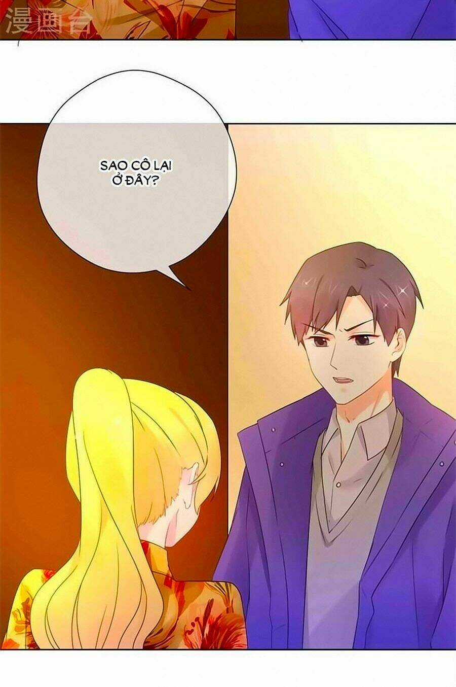 Lãnh Huyết Tổng Tài Đích Tâm Kiên Thê Chapter 64 trang 16