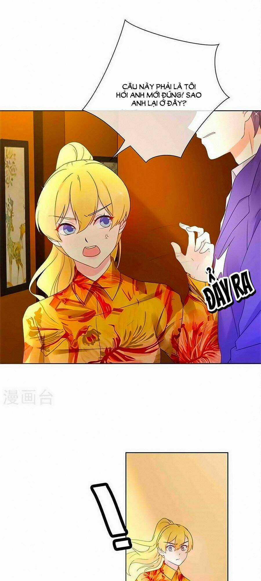 Lãnh Huyết Tổng Tài Đích Tâm Kiên Thê Chapter 64 trang 17