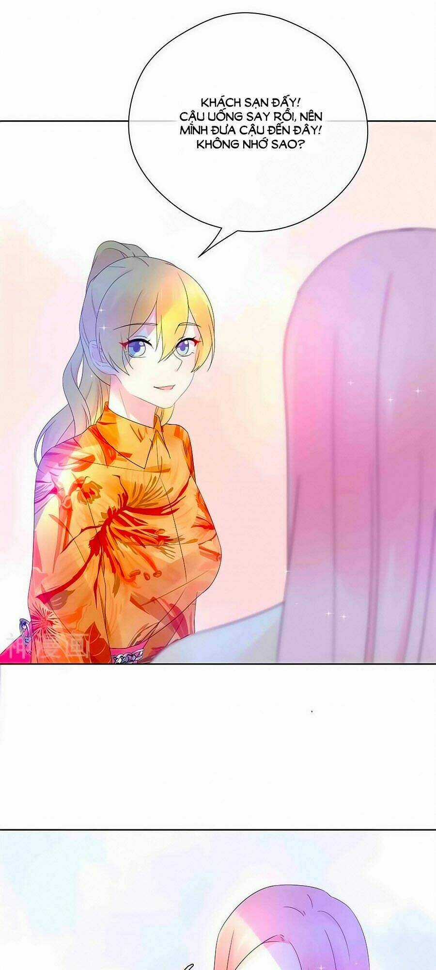 Lãnh Huyết Tổng Tài Đích Tâm Kiên Thê Chapter 65 trang 3