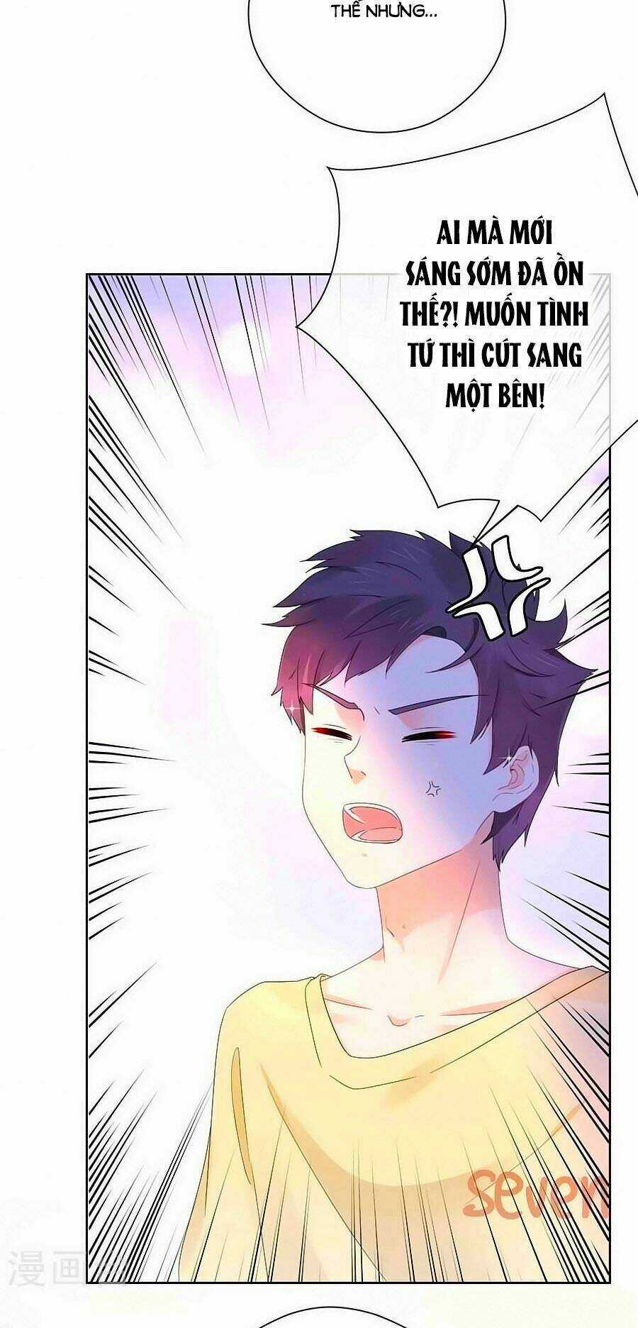 Lãnh Huyết Tổng Tài Đích Tâm Kiên Thê Chapter 67 trang 12