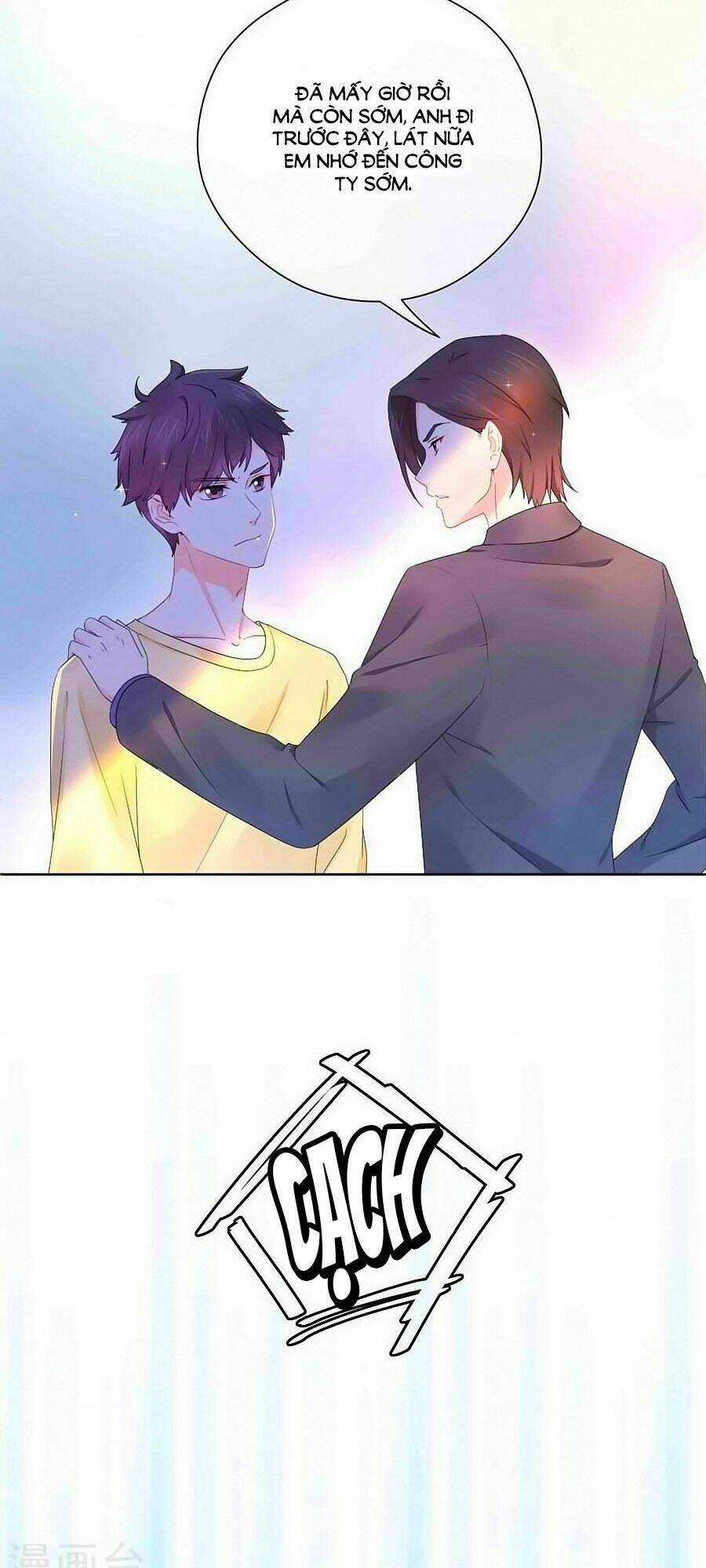 Lãnh Huyết Tổng Tài Đích Tâm Kiên Thê Chapter 67 trang 13