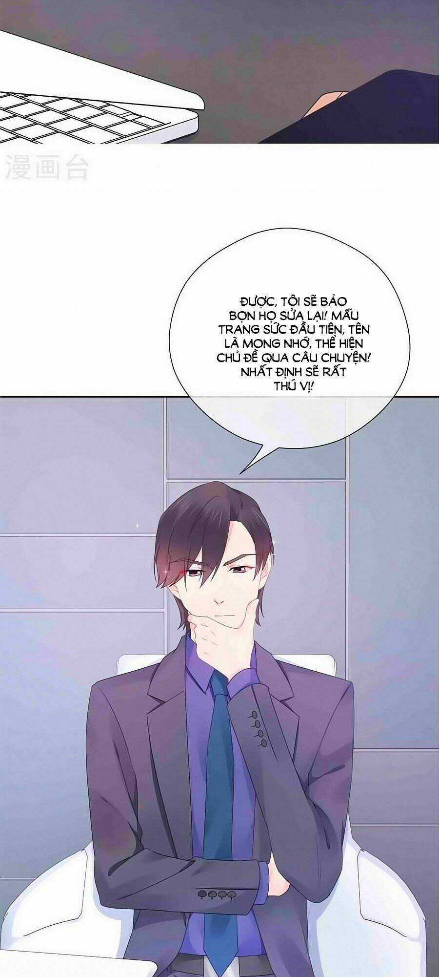 Lãnh Huyết Tổng Tài Đích Tâm Kiên Thê Chapter 67 trang 21