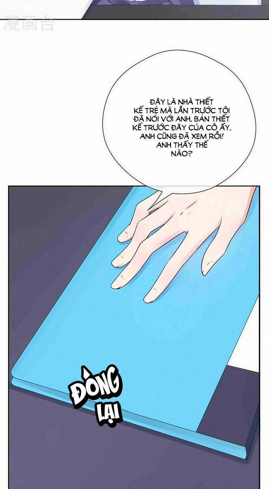 Lãnh Huyết Tổng Tài Đích Tâm Kiên Thê Chapter 67 trang 22