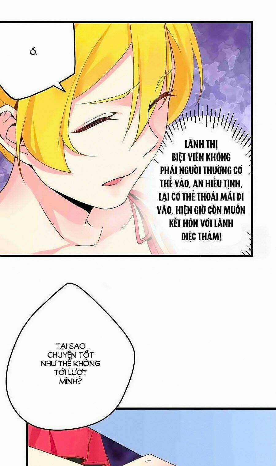 Lãnh Huyết Tổng Tài Đích Tâm Kiên Thê Chapter 7 trang 14