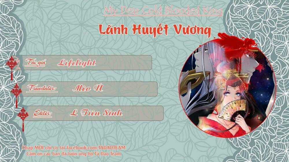 Lãnh Huyết Vương (King) Chapter 2 trang 0