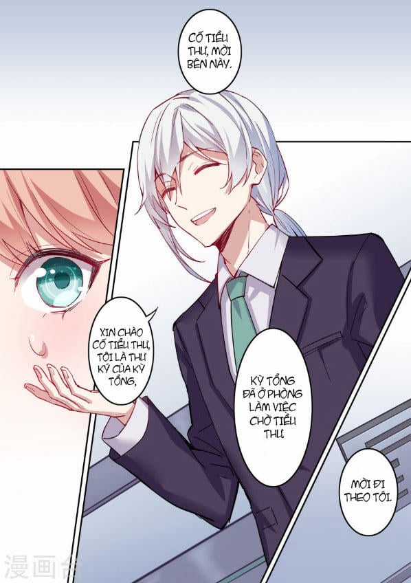 Lãnh Khốc Tổng Tài Đích Hạ Thiên Chapter 1 trang 15