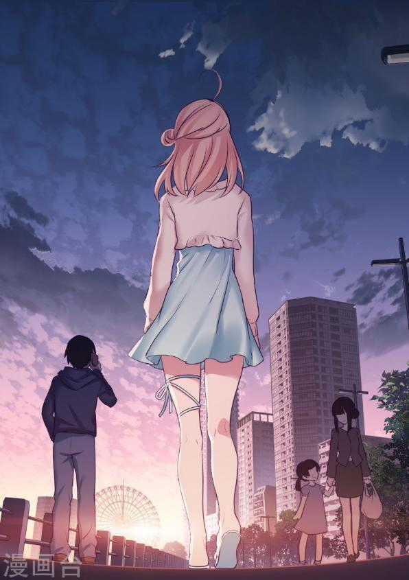 Lãnh Khốc Tổng Tài Đích Hạ Thiên Chapter 1 trang 26