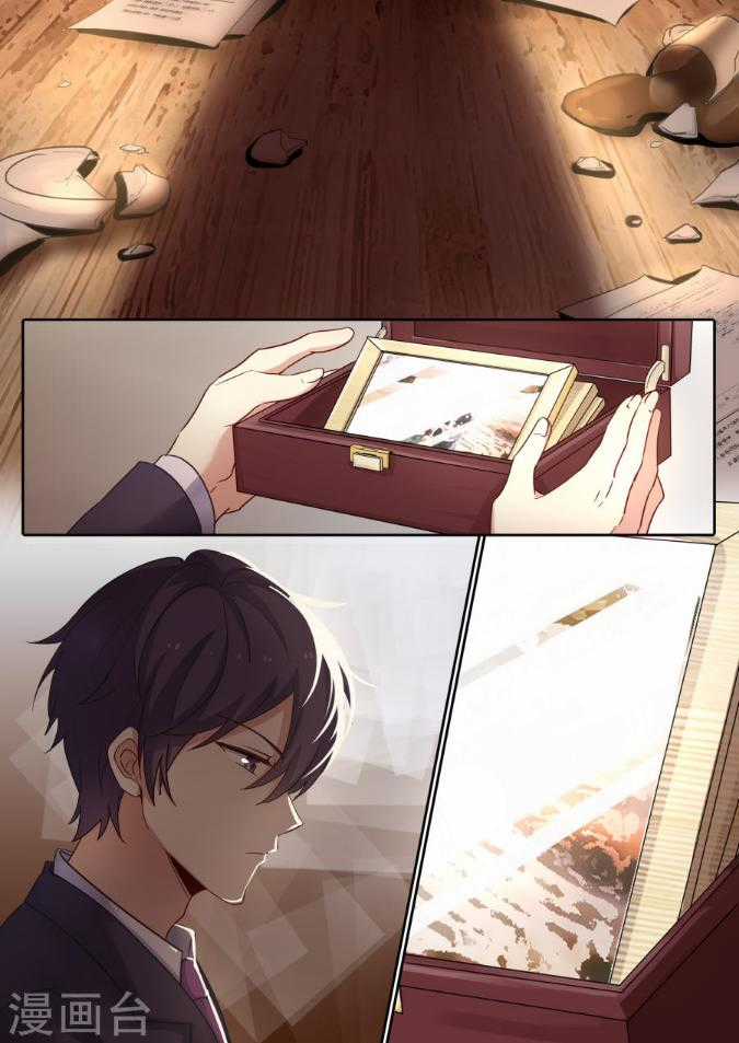 Lãnh Khốc Tổng Tài Đích Hạ Thiên Chapter 14 trang 3