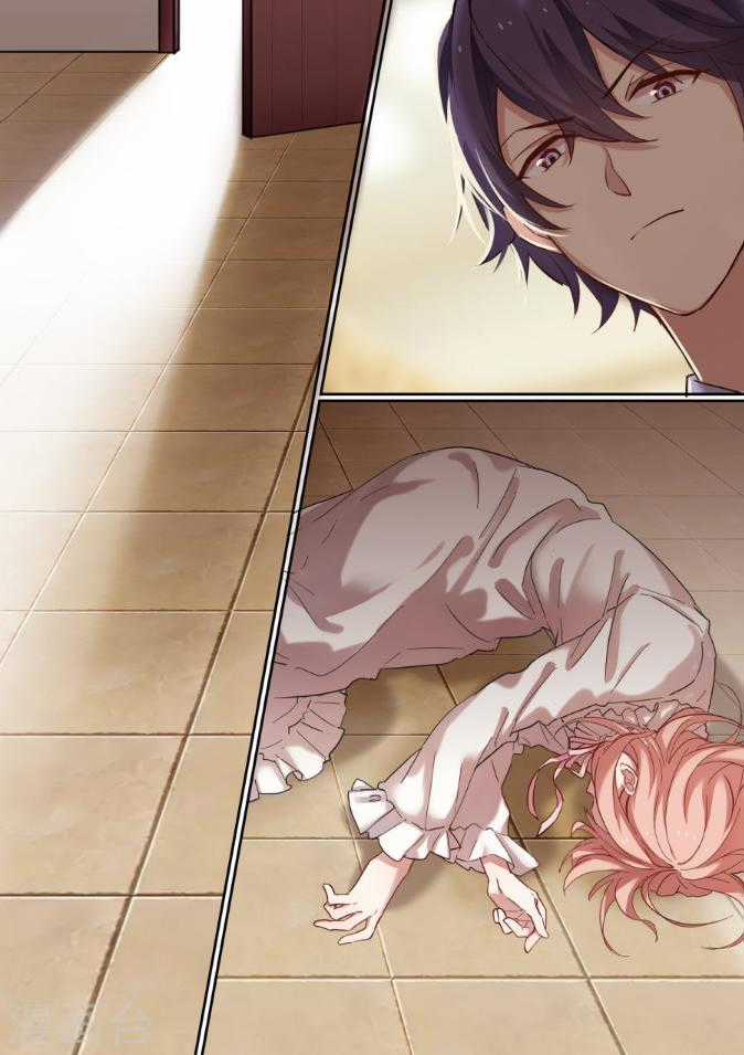 Lãnh Khốc Tổng Tài Đích Hạ Thiên Chapter 14 trang 8