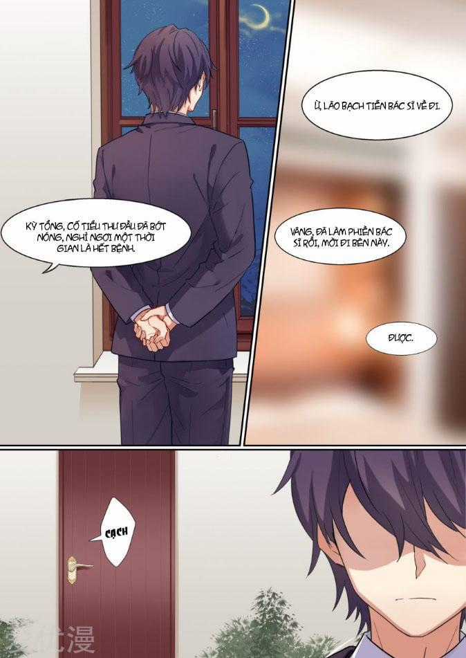 Lãnh Khốc Tổng Tài Đích Hạ Thiên Chapter 15 trang 1