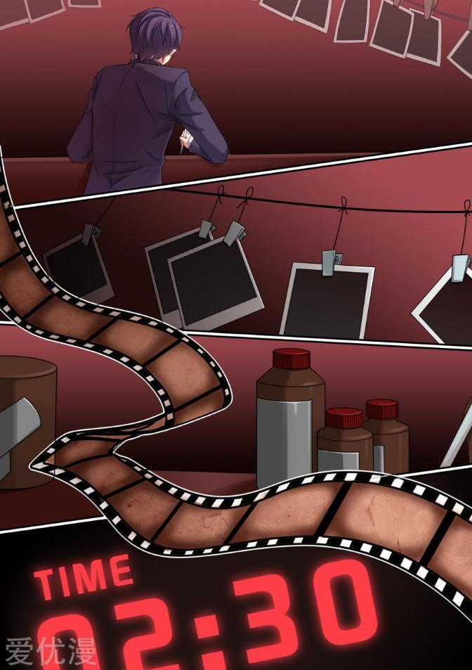 Lãnh Khốc Tổng Tài Đích Hạ Thiên Chapter 15 trang 8