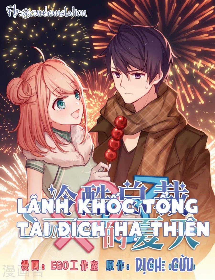 Lãnh Khốc Tổng Tài Đích Hạ Thiên Chapter 16 trang 0