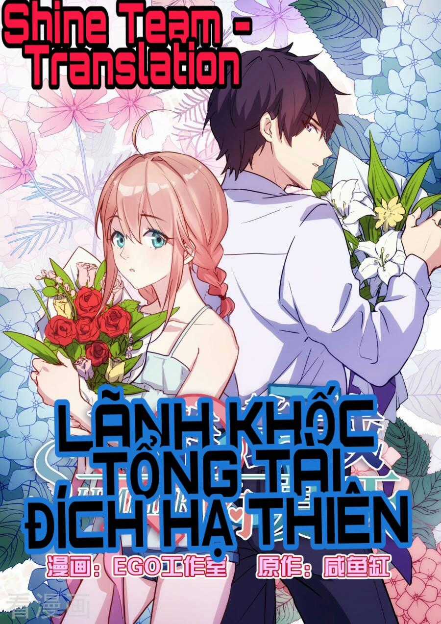 Lãnh Khốc Tổng Tài Đích Hạ Thiên Chapter 31 trang 3