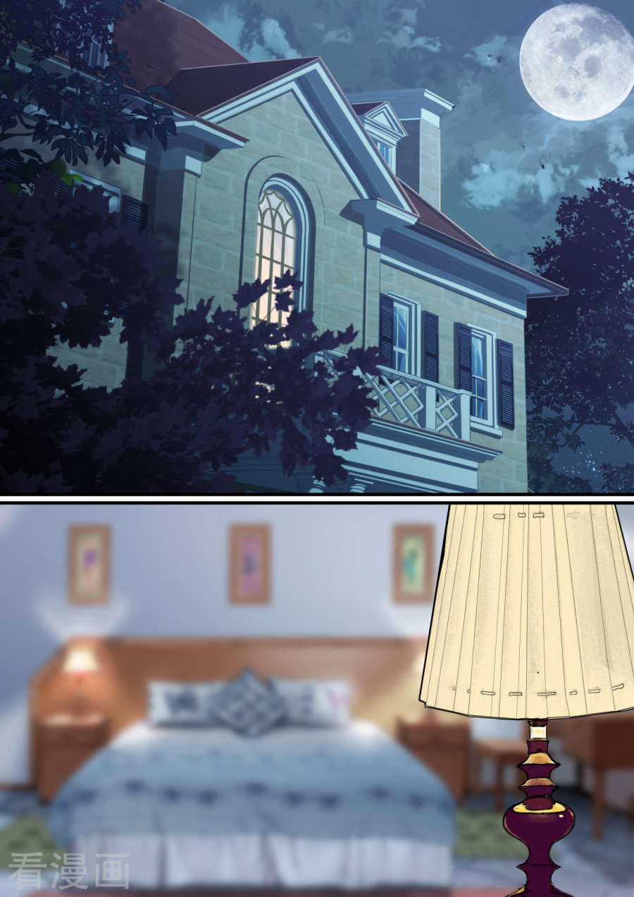 Lãnh Khốc Tổng Tài Đích Hạ Thiên Chapter 36 trang 2