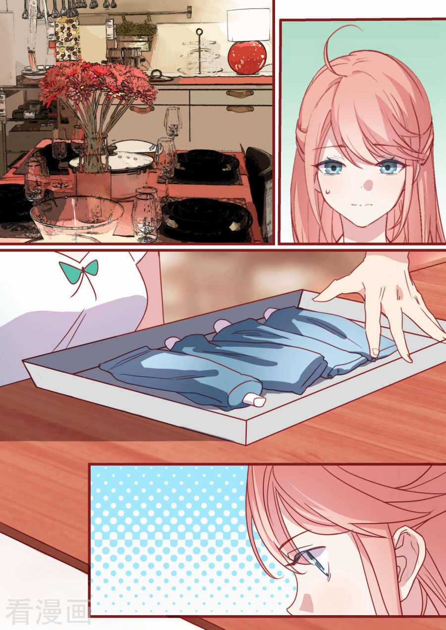 Lãnh Khốc Tổng Tài Đích Hạ Thiên Chapter 37 trang 3