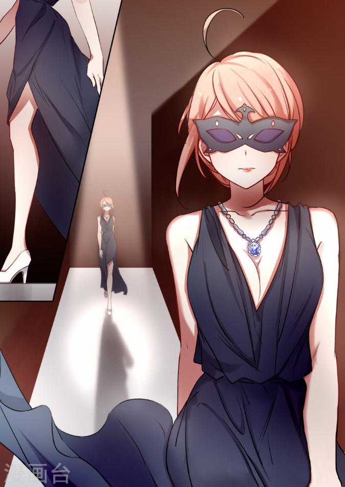 Lãnh Khốc Tổng Tài Đích Hạ Thiên Chapter 9 trang 8