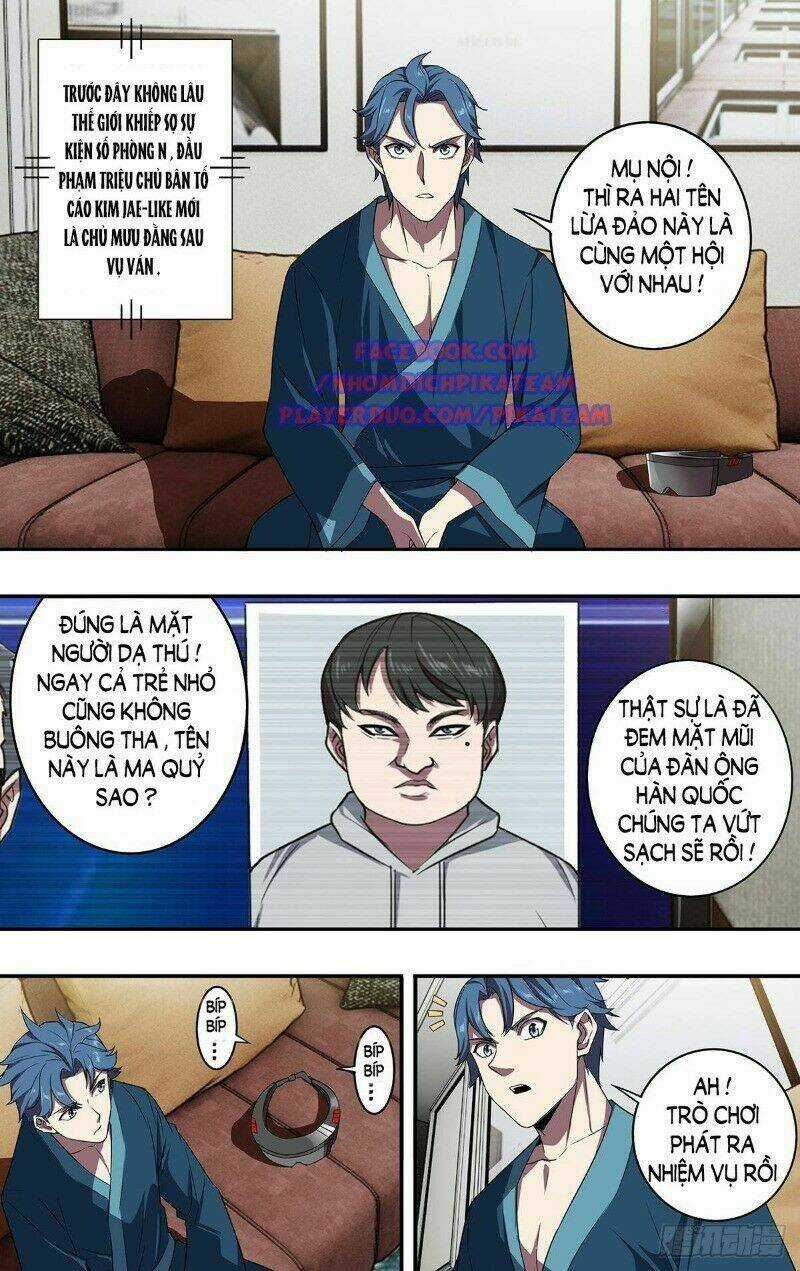 Lãnh Vực Quái Vật Chapter 107 trang 5